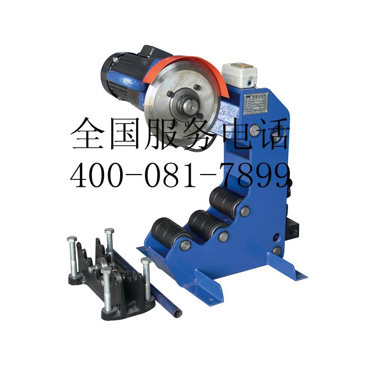 切管機(jī)50-219型